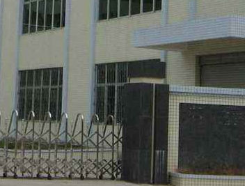 yy.vip易游